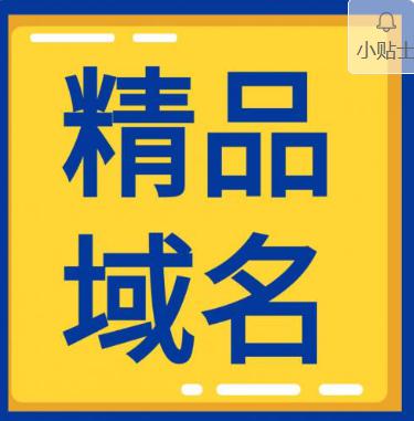 厨具网