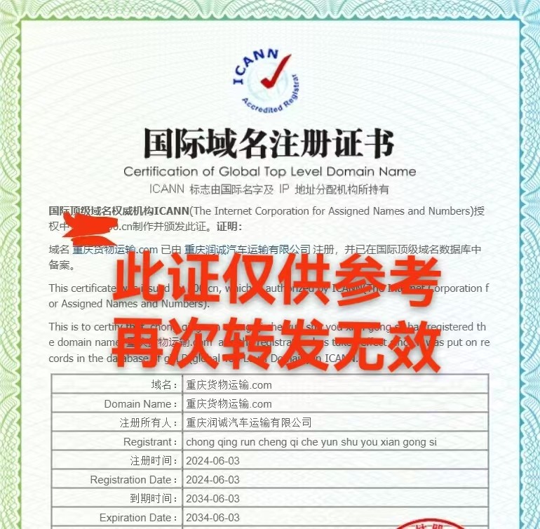1758791507960100.jpg